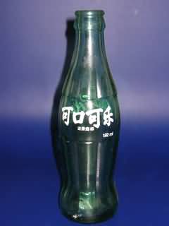 Chine - 20cl