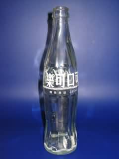 Chine - 30cl